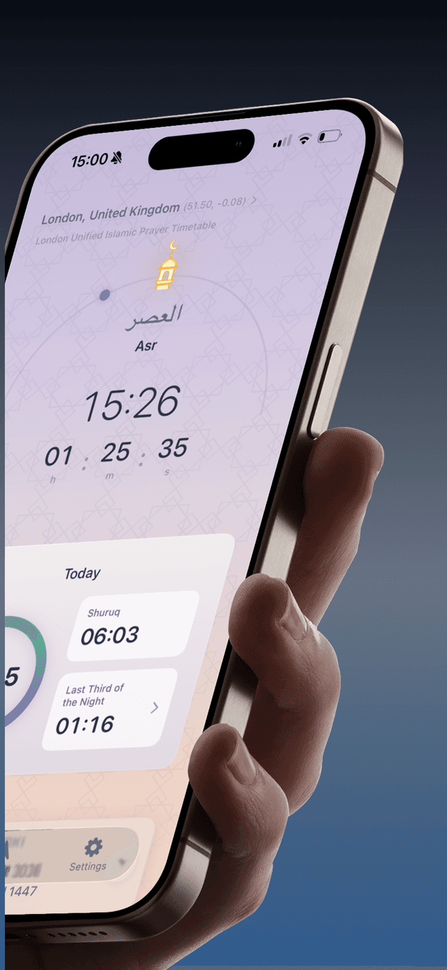 Mobile app screenshot 2