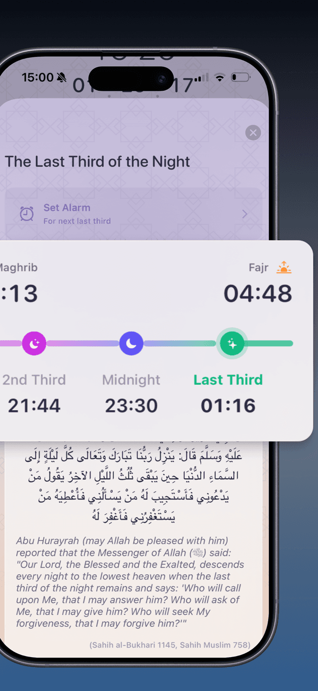 Mobile app screenshot 4